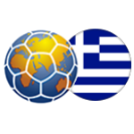 Greece Friendly Games