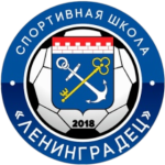 SSH Leningradets Gatchina U17