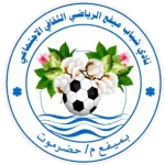 Shabab Mifa’a FC