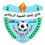 Ittihad Al Shibibah FC