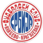 FK Srbija Ilićevo